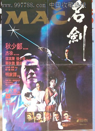 高仿恒丰银行ATM机凭条